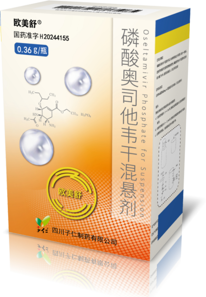 0ec4f50544e06488ff527c62a2105347 0ec4f50544e06488ff527c62a2105347.png